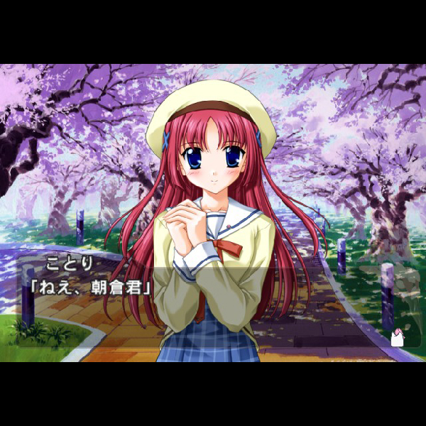 
                                      D.C.F.S. ダ・カーポ フォーシーズンズ DXパック｜
                                      角川書店｜                                      プレイステーション2 (PS2)                                      のゲーム画面