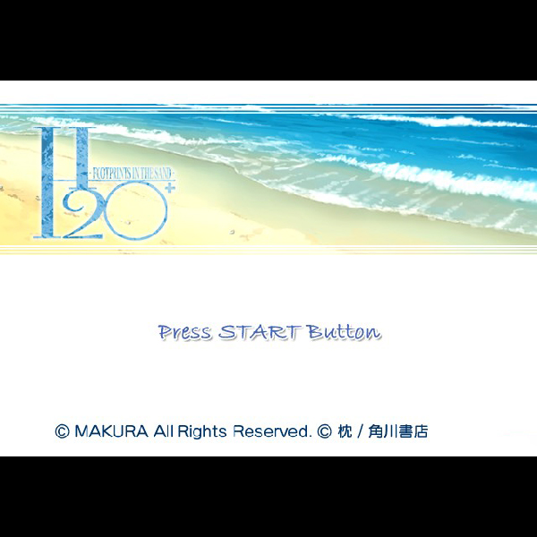 
                                      H2Oプラス｜
                                      角川書店｜                                      プレイステーション2 (PS2)                                      のゲーム画面