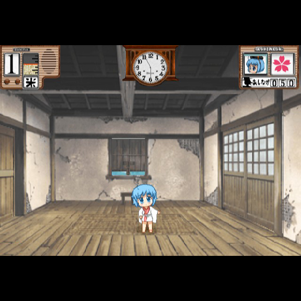 
                                      びんちょうタン しあわせ暦｜
                                      マーベラス｜                                      プレイステーション2 (PS2)                                      のゲーム画面