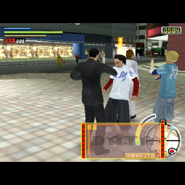 
                                      新宿の狼｜
                                      スパイク｜                                      プレイステーション2 (PS2)プレイステーション2 (PS2)                                      のゲーム画面