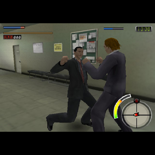 
                                      新宿の狼｜
                                      スパイク｜                                      プレイステーション2 (PS2)プレイステーション2 (PS2)                                      のゲーム画面