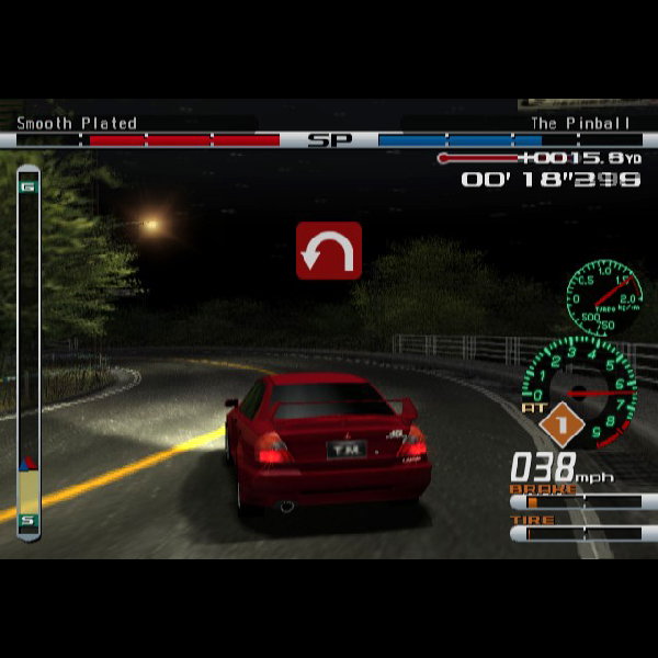 
                                      街道バトル 日光・榛名・六甲・箱根｜
                                      元気｜                                      プレイステーション2 (PS2)                                      のゲーム画面