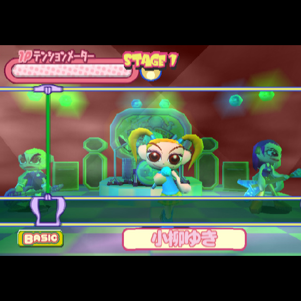 ドリームオーディション 限定版(ドリームオーディション専用