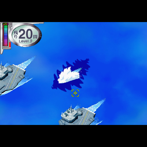 
                                      新世紀エヴァンゲリオンタイピングE-計画(TVware情報革命シリーズ)｜
                                      アートディンク｜                                      プレイステーション2 (PS2)                                      のゲーム画面