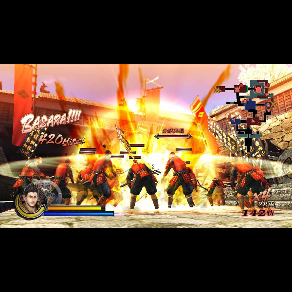 
                                      戦国BASARA3｜
                                      カプコン｜                                      プレイステーション3 (PS3)                                      のゲーム画面