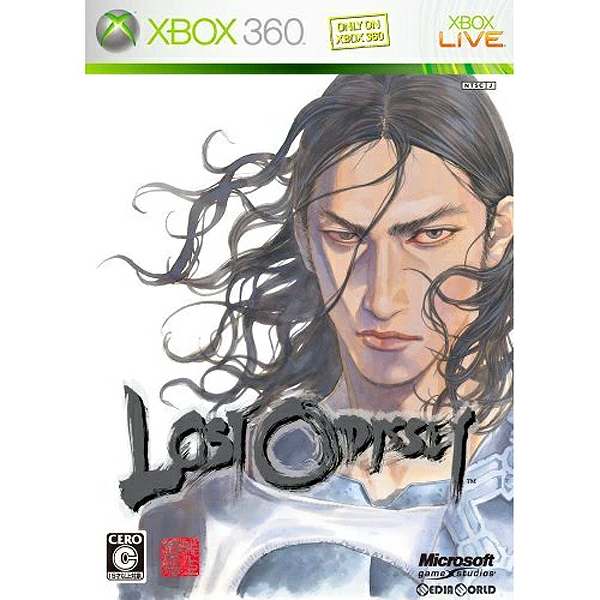 最近登録されたゲーム5
