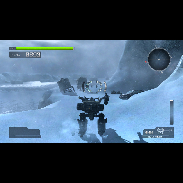 
                                      ロストプラネット エクストリーム コンディション｜
                                      カプコン｜                                      Xbox360Xbox360                                      のゲーム画面