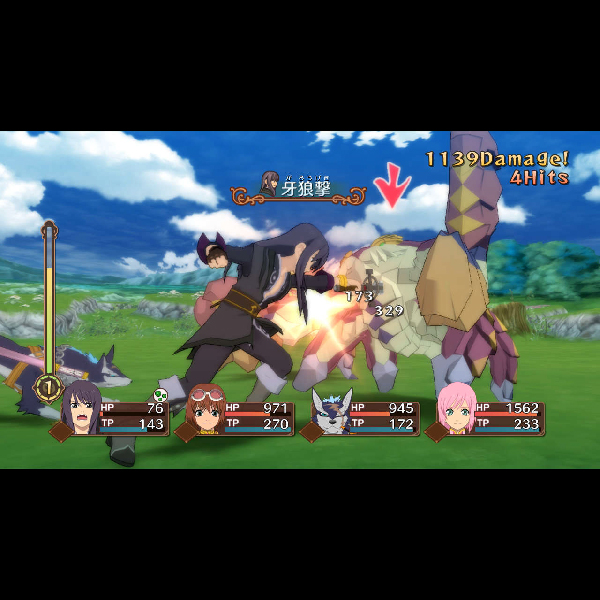 
                                      テイルズ・オブ・ヴェスペリア｜
                                      バンダイナムコ｜                                      Xbox360                                      のゲーム画面