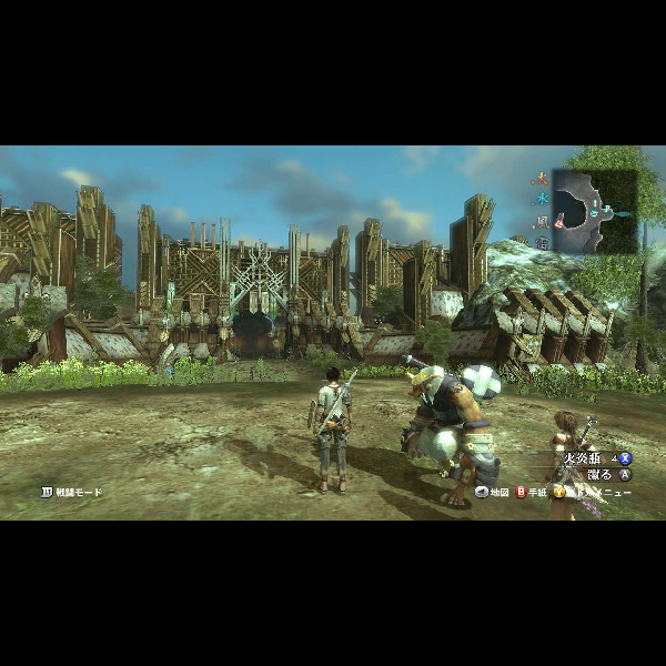 
                                      マグナカルタ2｜
                                      バンダイナムコ｜                                      Xbox360                                      のゲーム画面