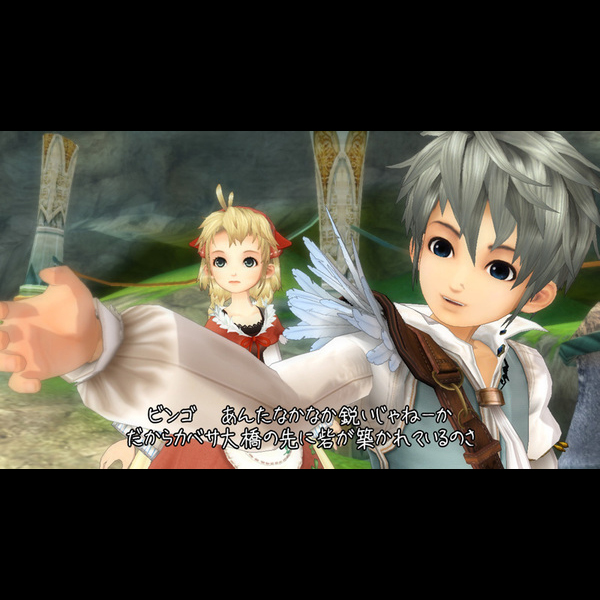 
                                      トラスティベル ショパンの夢｜
                                      バンダイナムコ｜                                      Xbox360                                      のゲーム画面