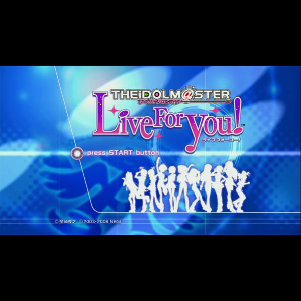 
                                      アイドルマスター ライブフォーユー!｜
                                      バンダイナムコ｜                                      Xbox360                                      のゲーム画面