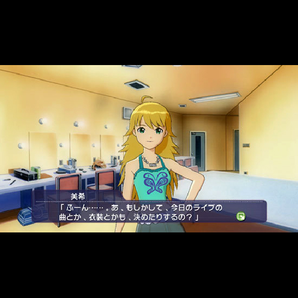 
                                      アイドルマスター ライブフォーユー!｜
                                      バンダイナムコ｜                                      Xbox360                                      のゲーム画面