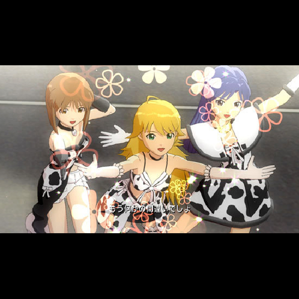 
                                      アイドルマスター ライブフォーユー!｜
                                      バンダイナムコ｜                                      Xbox360                                      のゲーム画面