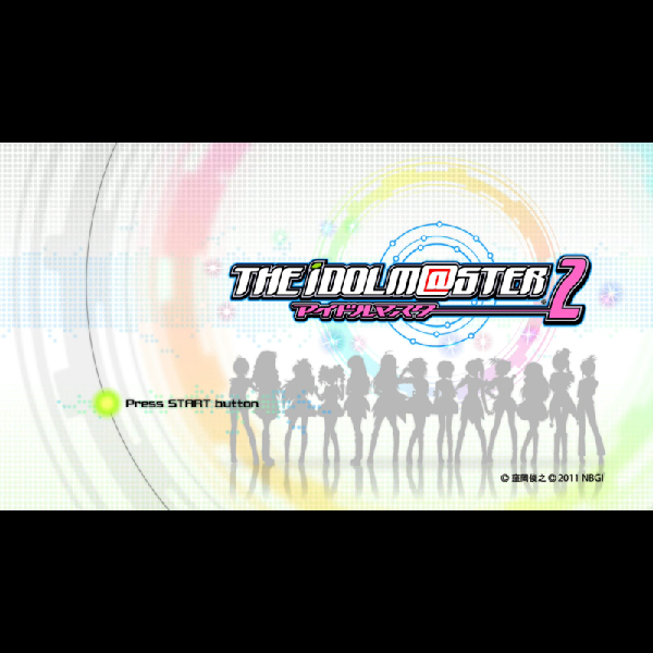 
                                      アイドルマスター2｜
                                      バンダイナムコ｜                                      Xbox360                                      のゲーム画面