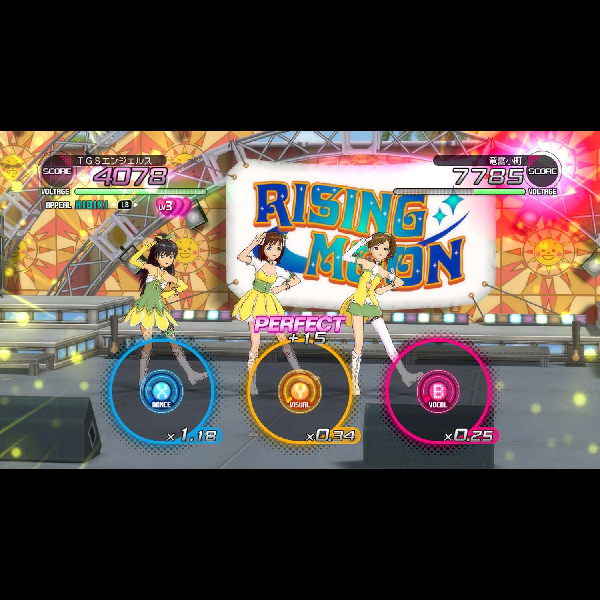 
                                      アイドルマスター2｜
                                      バンダイナムコ｜                                      Xbox360                                      のゲーム画面