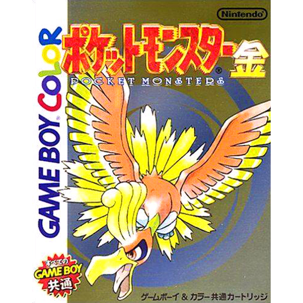 最近登録されたゲーム2