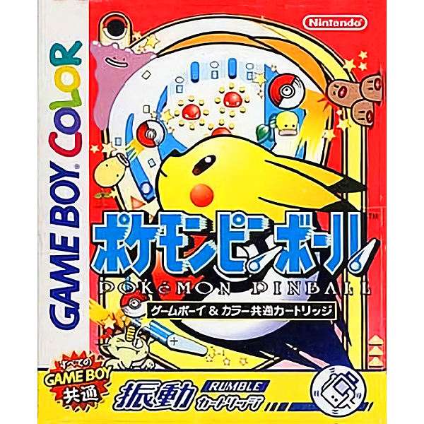 最近登録されたゲーム1