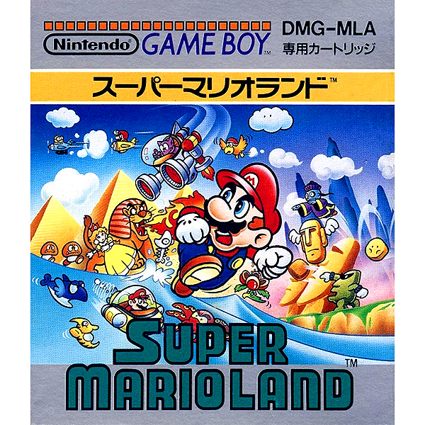 最近登録されたゲーム1