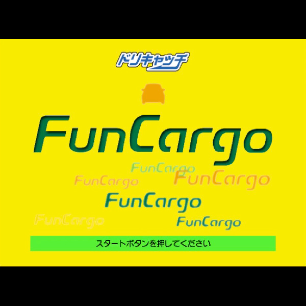 
                                      ドリキャッチ FunCargo｜
                                      トヨタ自動車｜                                      ドリームキャスト (DC)                                      のゲーム画面
