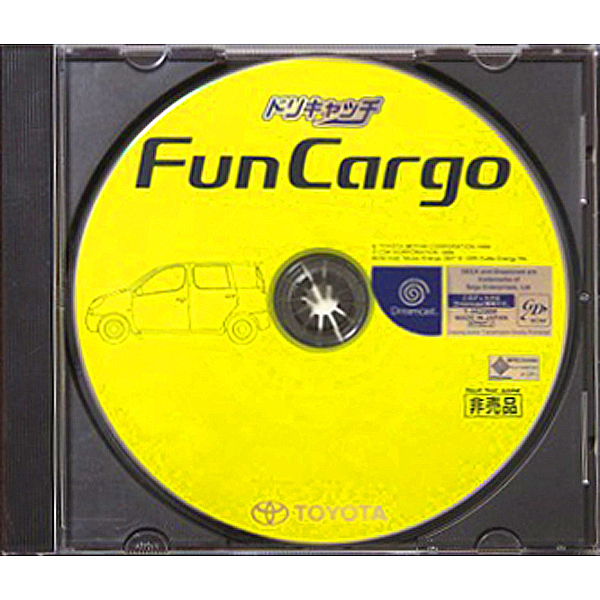 ドリキャッチ FunCargo