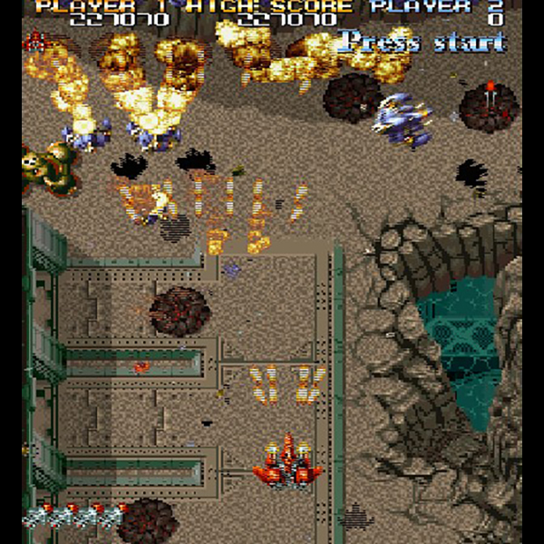 紫炎龍|セガサターン (SS)|童|レトロゲームから最新ゲームまで検索 紫炎龍|セガサターン (SS)|童|レトロゲームから最新ゲームまで検索
