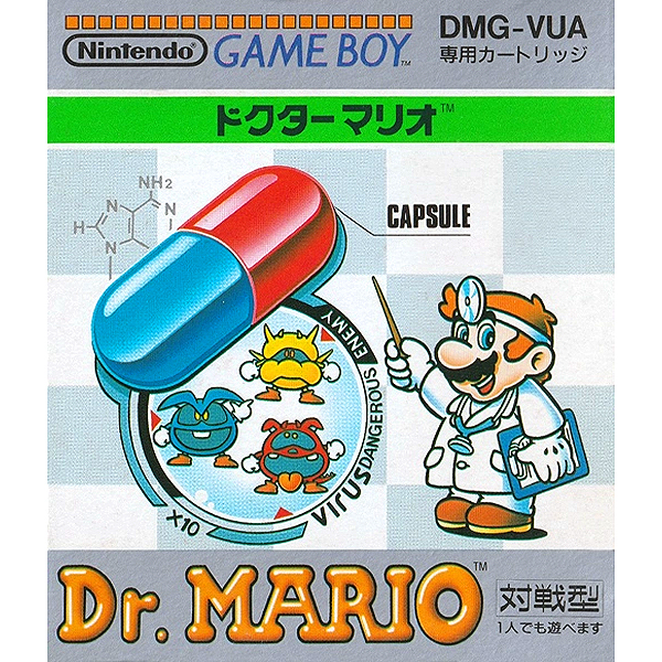 ドクターマリオ