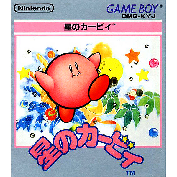 最近登録されたゲーム1