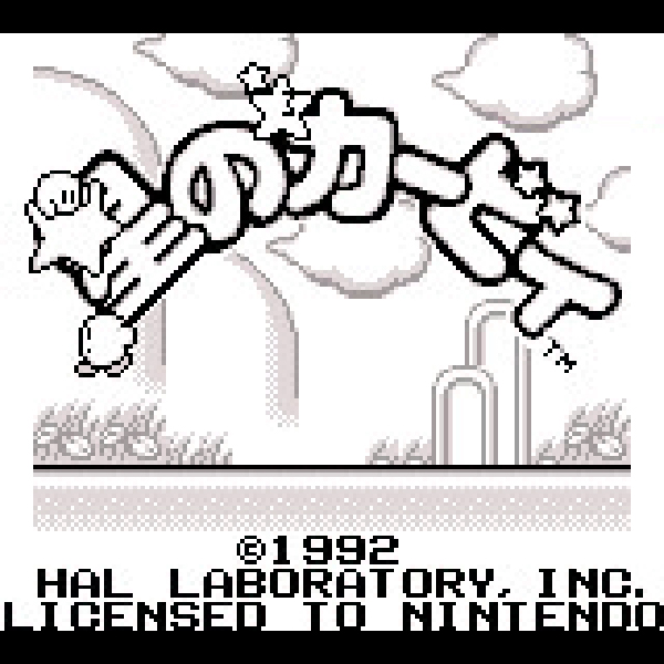
                                      星のカービィ｜
                                      任天堂｜                                      ゲームボーイ (GB)                                      のゲーム画面