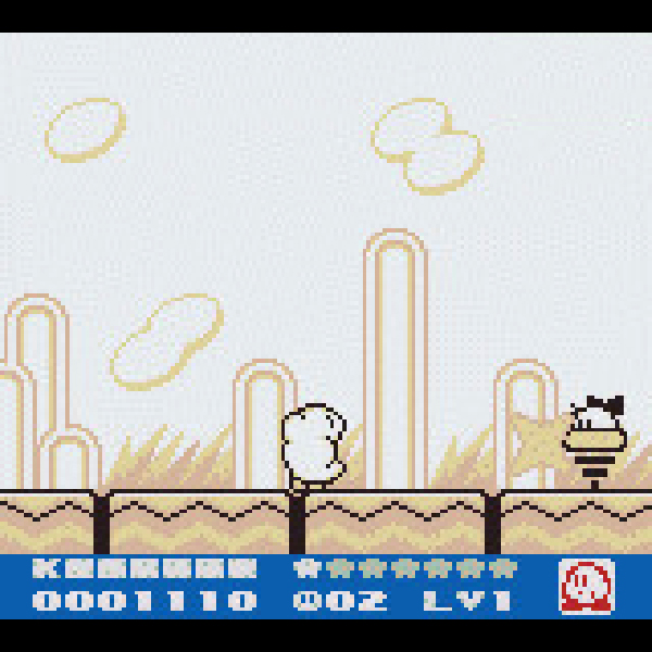 
                                      星のカービィ2｜
                                      任天堂｜                                      ゲームボーイ (GB)                                      のゲーム画面