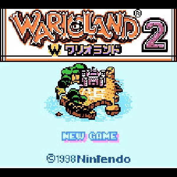 
                                      ワリオランド2 盗まれた財宝｜
                                      任天堂｜                                      ゲームボーイ (GB)                                      のゲーム画面