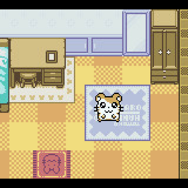 
                                      とっとこハム太郎2 ハムちゃんず大集合でちゅ｜
                                      任天堂｜                                      ゲームボーイ (GB)                                      のゲーム画面