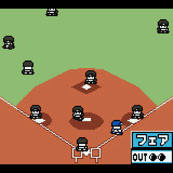 
                                      パワプロクンポケット2｜
                                      コナミ｜                                      ゲームボーイ (GB)                                      のゲーム画面