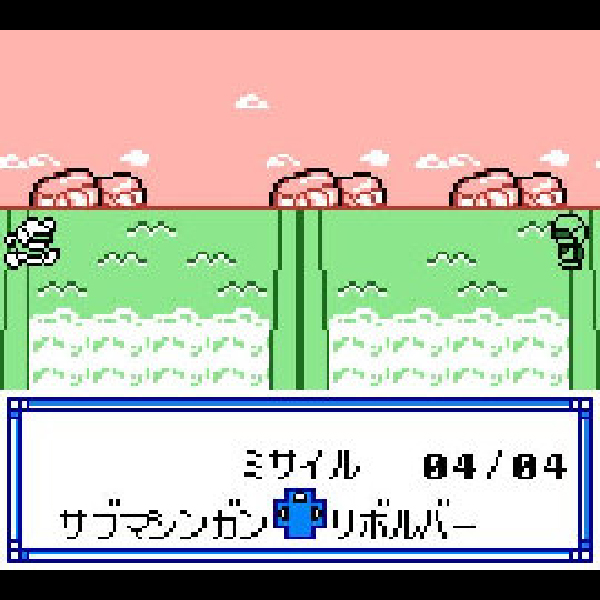 
                                      メダロット カブトバージョン｜
                                      イマジニア｜                                      ゲームボーイ (GB)                                      のゲーム画面