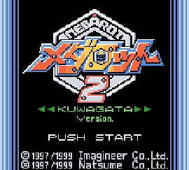 
                                      メダロット2 クワガタバージョン｜
                                      イマジニア｜                                      ゲームボーイ (GB)                                      のゲーム画面