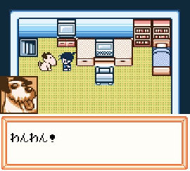 
                                      メダロット2 クワガタバージョン 初回限定版｜
                                      イマジニア｜                                      ゲームボーイ (GB)                                      のゲーム画面