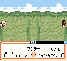 
                                      メダロット2 クワガタバージョン 初回限定版｜
                                      イマジニア｜                                      ゲームボーイ (GB)                                      のゲーム画面