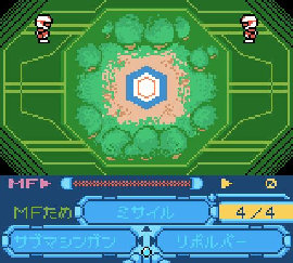 
                                      メダロット3 カブトバージョン 初回限定版｜
                                      イマジニア｜                                      ゲームボーイ (GB)                                      のゲーム画面