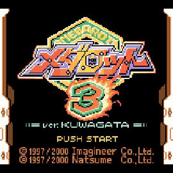 
                                      メダロット3 クワガタバージョン｜
                                      イマジニア｜                                      ゲームボーイ (GB)                                      のゲーム画面