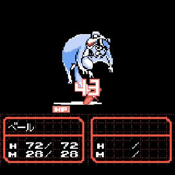 
                                      真・女神転生 デビルチルドレン 赤の書｜
                                      アトラス｜                                      ゲームボーイ (GB)                                      のゲーム画面