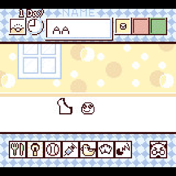 
                                      ゲームで発見!!たまごっち｜
                                      バンダイ｜                                      ゲームボーイ (GB)                                      のゲーム画面