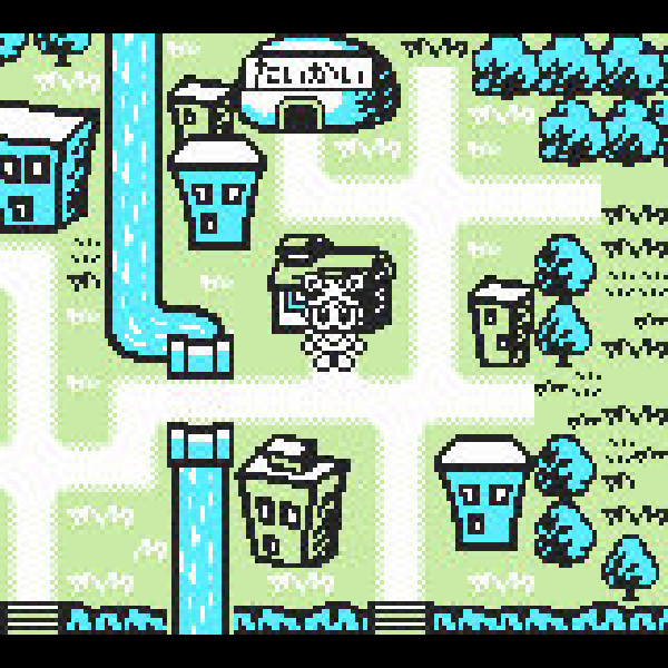 
                                      ゲームで発見!!たまごっち2｜
                                      バンダイ｜                                      ゲームボーイ (GB)                                      のゲーム画面