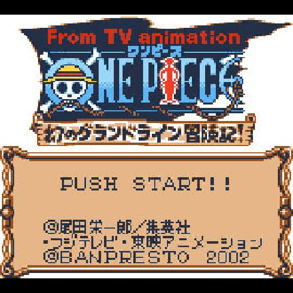
                                      テレビアニメ ワンピース 幻のグランドライン冒険記!｜
                                      バンプレスト｜                                      ゲームボーイ (GB)                                      のゲーム画面