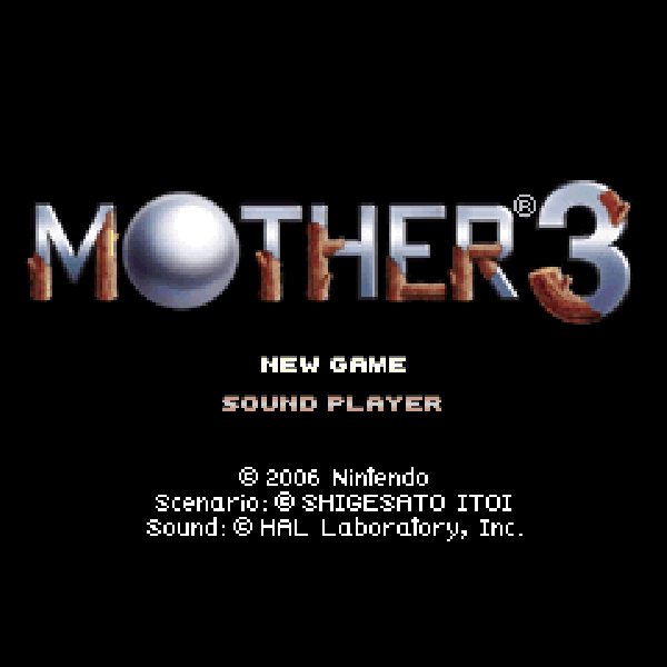 
                                      マザー3｜
                                      任天堂｜                                      ゲームボーイアドバンス (GBA)                                      のゲーム画面