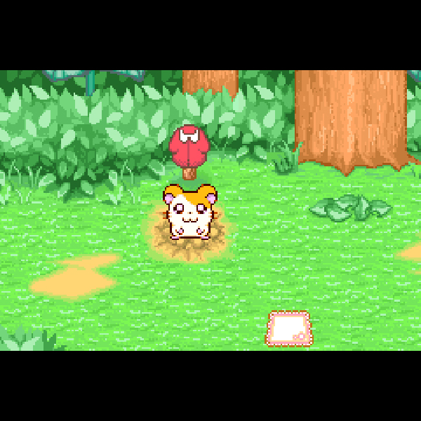 
                                      とっとこハム太郎3 ラブラブ大冒険でちゅ｜
                                      任天堂｜                                      ゲームボーイアドバンス (GBA)                                      のゲーム画面