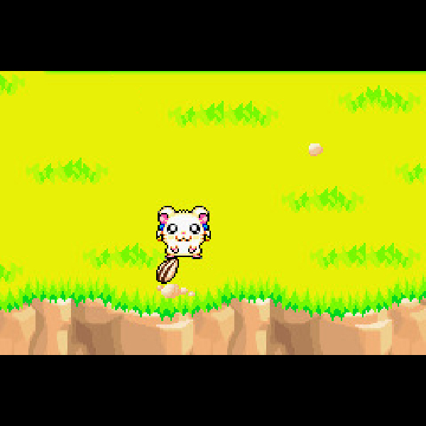 
                                      とっとこハム太郎4 にじいろ大行進でちゅ｜
                                      任天堂｜                                      ゲームボーイアドバンス (GBA)                                      のゲーム画面