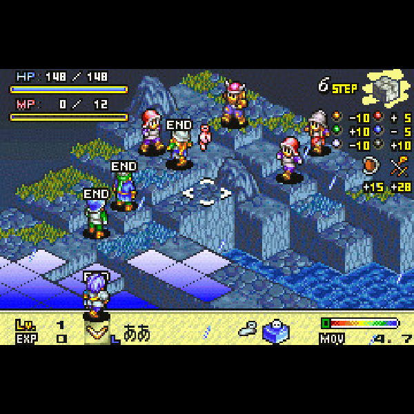 
                                      タクティクスオウガ外伝 The Knight of Lodis(バリューセレクション)｜
                                      任天堂｜                                      ゲームボーイアドバンス (GBA)ゲームボーイアドバンス (GBA)                                      のゲーム画面