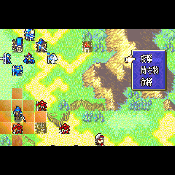 
                                      ファイアーエムブレム 封印の剣｜
                                      任天堂｜                                      ゲームボーイアドバンス (GBA)ゲームボーイアドバンス (GBA)                                      のゲーム画面