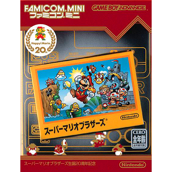 最近登録されたゲーム2