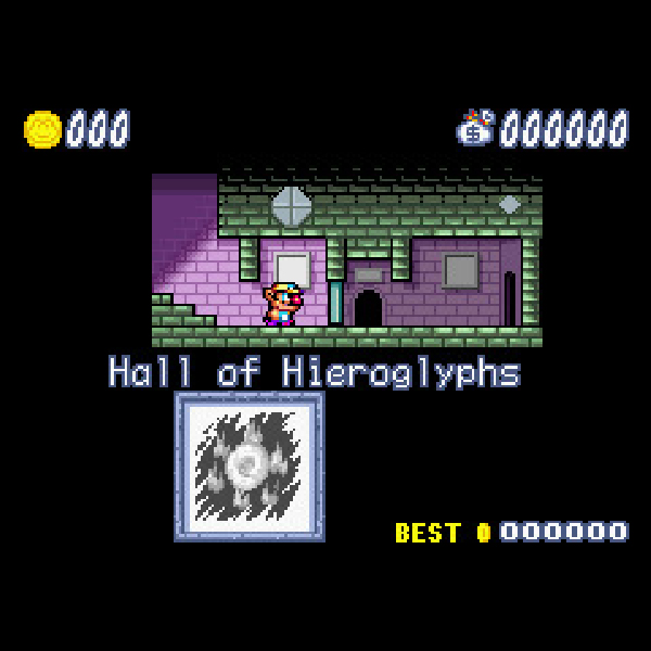 
                                      ワリオランドアドバンス ヨーキのお宝｜
                                      任天堂｜                                      ゲームボーイアドバンス (GBA)                                      のゲーム画面