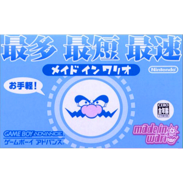 最近登録されたゲーム1